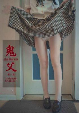 我要我们在一起在线观看免费