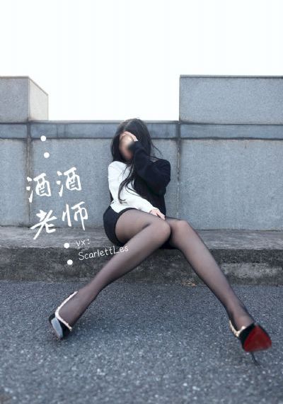 折腰电视剧免费在线观看