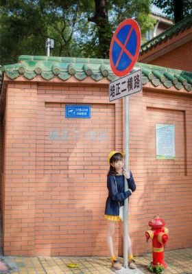 外遇的好日子电影