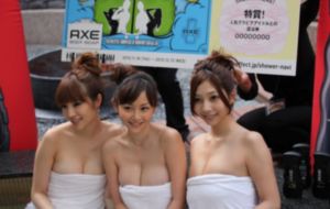 女同性恋的悲哀