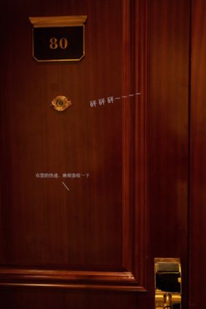 色戒未删减版在线观看