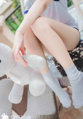 米仓穗香在线观看