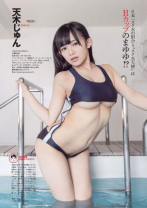 今天高清视频免费观看下载