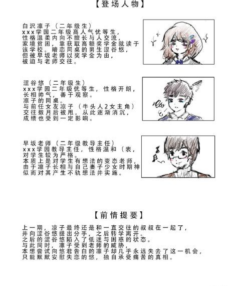 九九爱视频