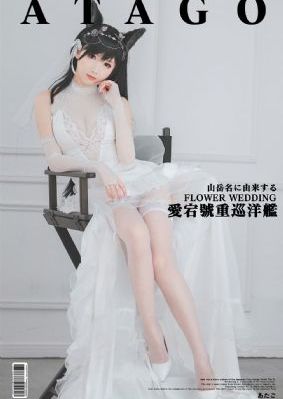 顾总闪婚短剧免费观看