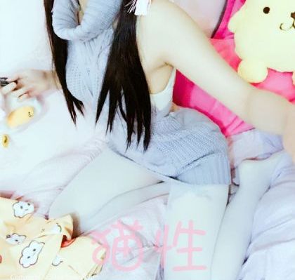妖精的尾巴国语版